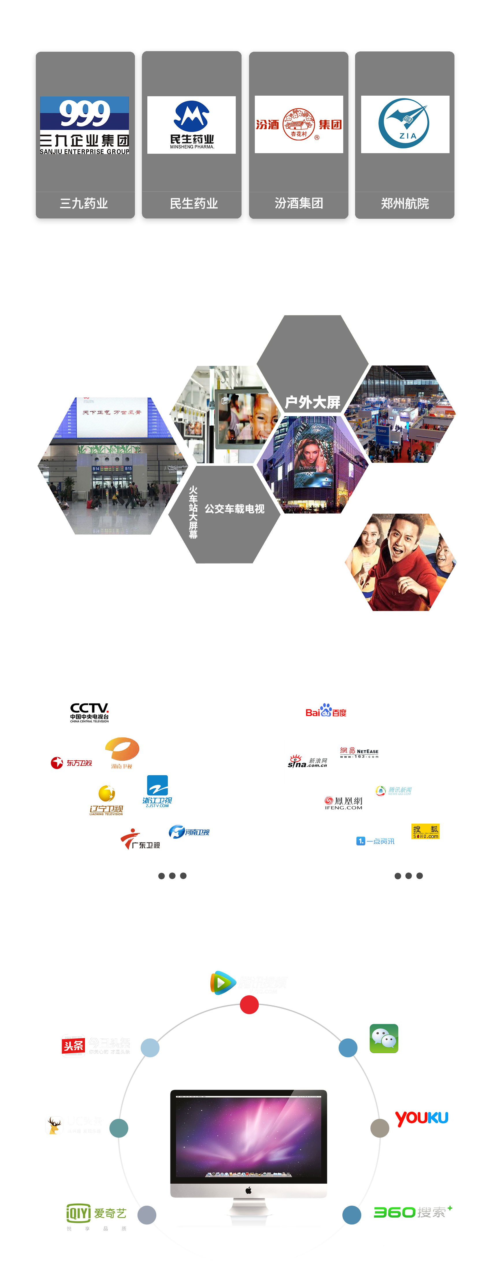 &#31859;&#20848;&#23448;&#26041;&#31449;&#32593;&#39029;&#29256;&#45;&#31859;&#20848;&#40;&#20013;&#22269;&#41;